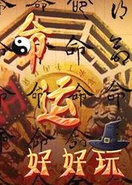 市北网站优化哪家专业