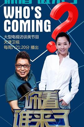 龙岗网站建设优化案例