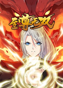 电影网站线路优化公告