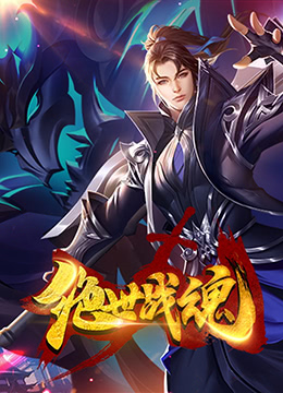 网站优化参考建议书