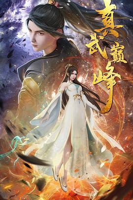 舟山网站的优化定制